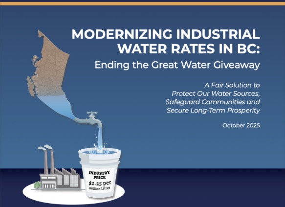 BC Water Giveaway